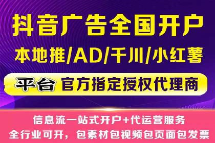 某企业SEM推广代运营的全程回顾与反思