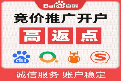视频内容创作中的信息流大师应用案例