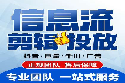 SEM运营公司成功案例集锦